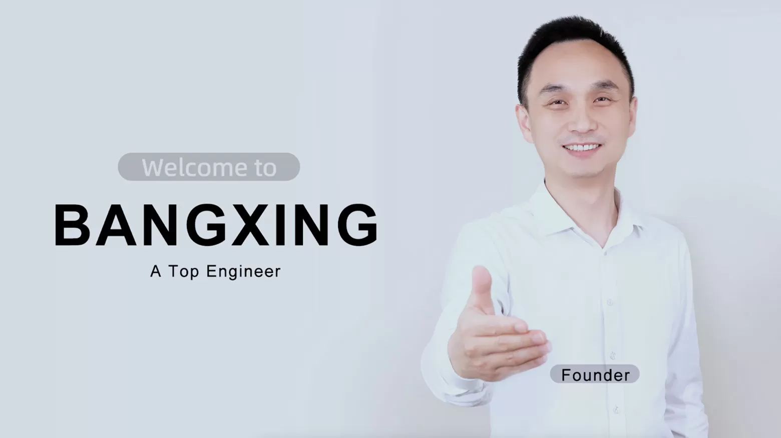 Video of Bangxing
